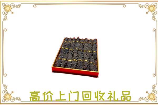 醴陵周边回收海参