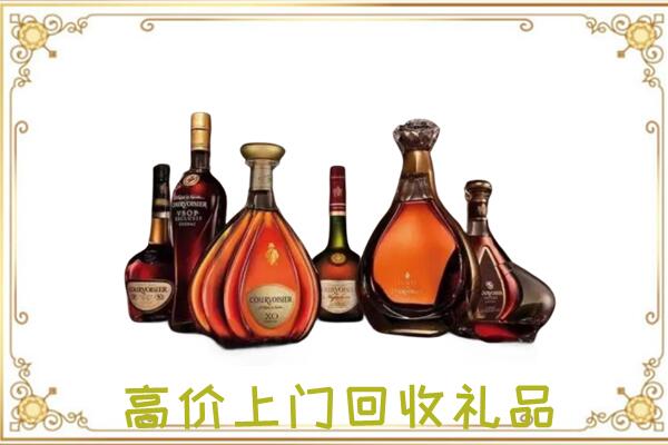 醴陵周边回收洋酒