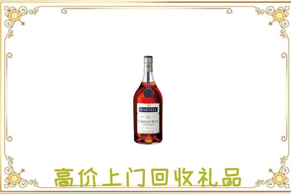 醴陵附近回收马爹利