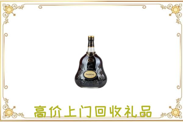 醴陵附近回收轩尼诗