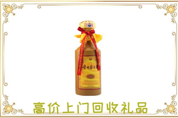 醴陵附近回收15年茅台