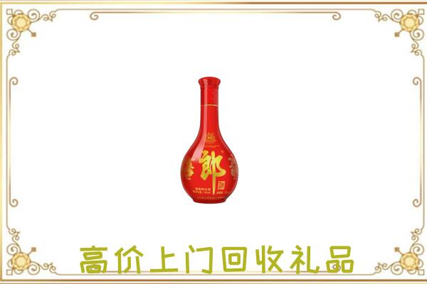 醴陵附近回收红花郎