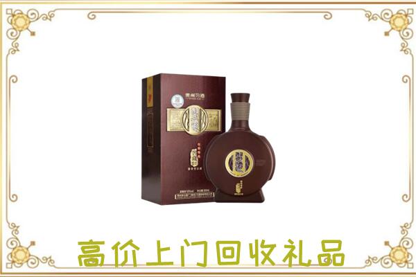 醴陵周边回收习酒